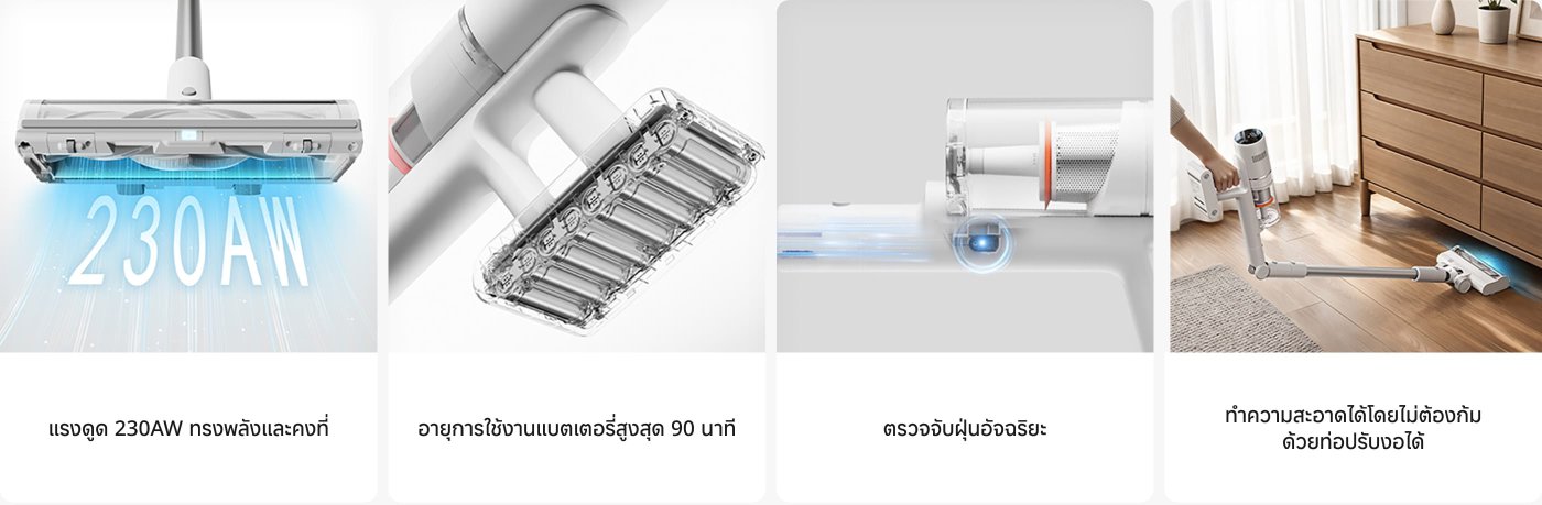 พื้นที่แปลง iFresh มีการควบคุมอุณหภูมิที่ปรับได้ตั้งแต่ -1°C ถึง 5°C ผลลัพธ์ที่แท้อาจแตกต่างกัน iFresh มีให้บริการเฉพาะในช่องแช่แข็ง รวมถึงลิ้นชักที่สามารถปรับอุณหภูมิได้ตามต้องการ