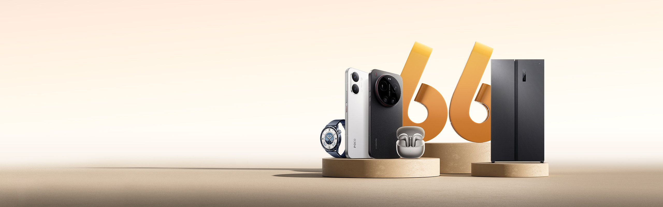 xiaomi 66 mega sale