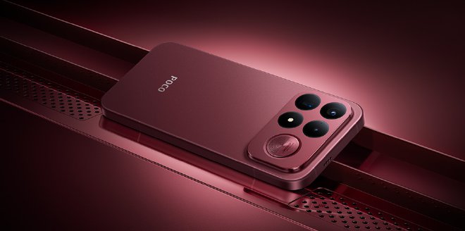 POCO F9 Ultra