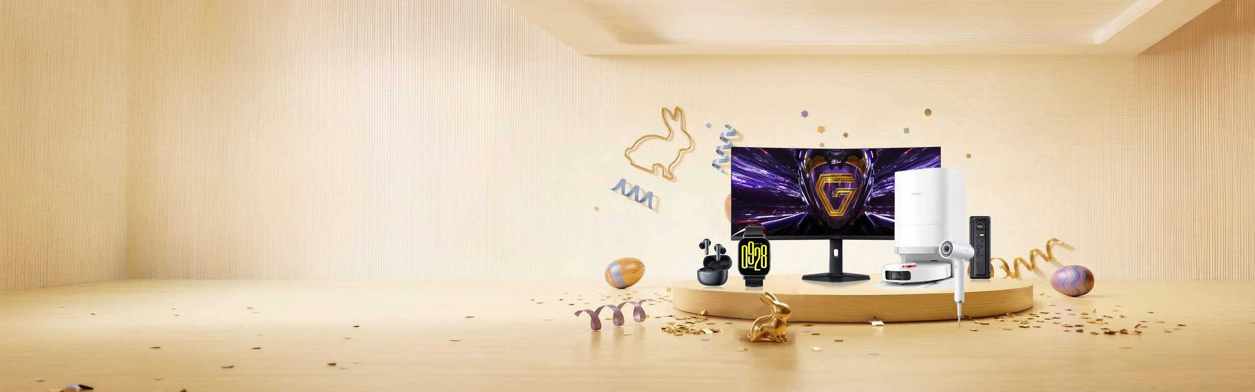 Xiaomi Vacuum Cleaner P30