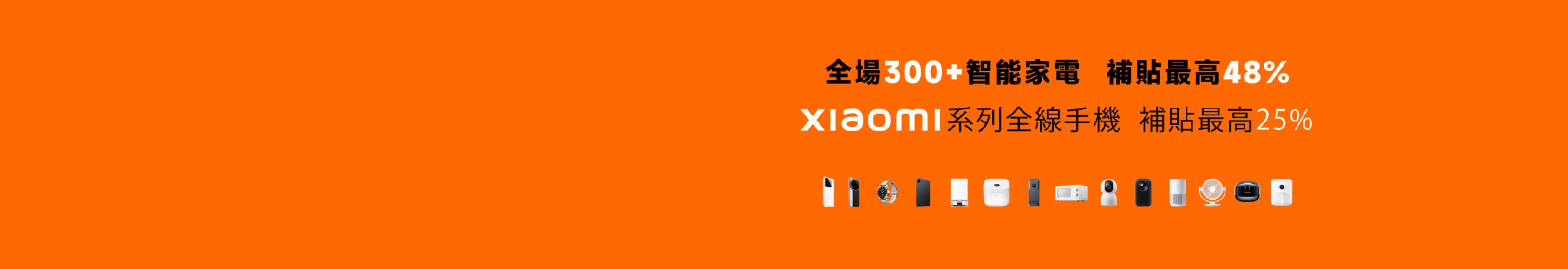 Mi 11 Ultra