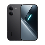 POCO X8 Pro