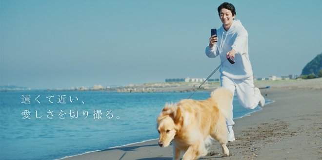 Video Cover Image Xiaomi 17T Series
