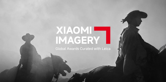 Video Cover Image Xiaomi Imagery Global Awards 2026