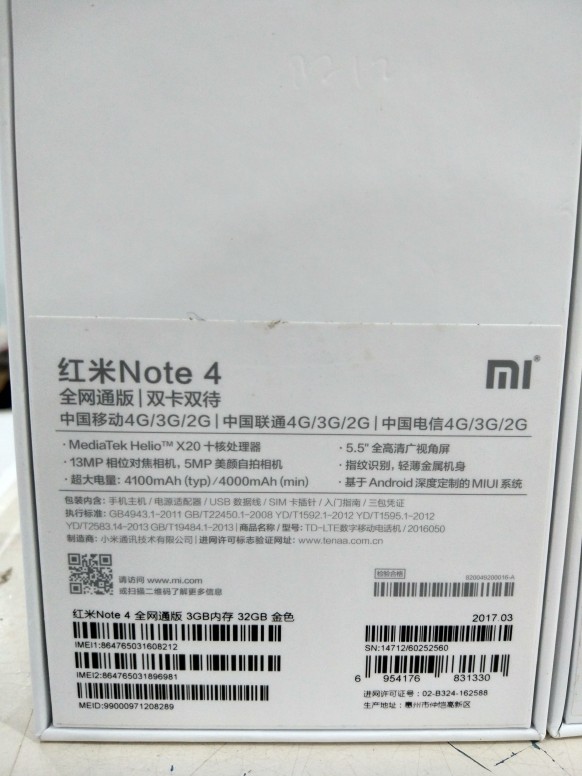 Redmi Note 10 Pro Repair Imei