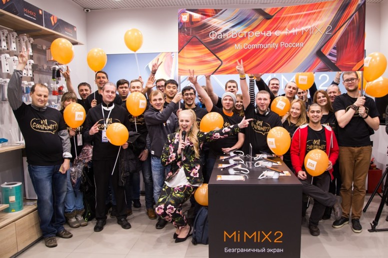 Xiaomi Магазин Москва Тверская