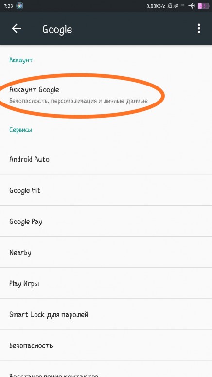 Redmi Go Google Account
