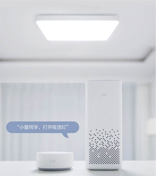 Потолочный Светильник Xiaomi Yeelight Meteorite