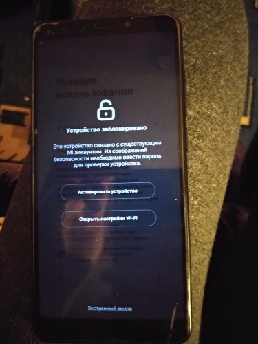 Redmi Note 5 Pro Mi Account Unlock