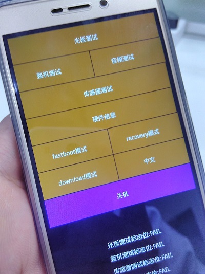 Меню Xiaomi Redmi