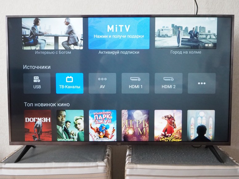 Телевизор Xiaomi Mi Tv 4s 43 Дюйма