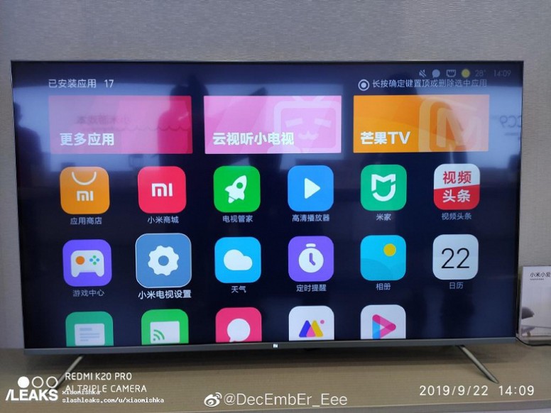 Xiaomi Tv 5 Pro 55