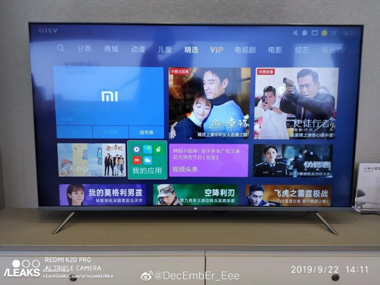 Xiaomi Tv Pro 65