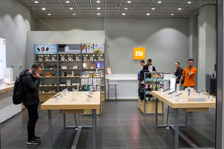 Xiaomi Store Минск