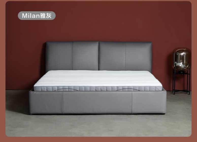 Xiaomi 8h Milan Smart Electric Bed