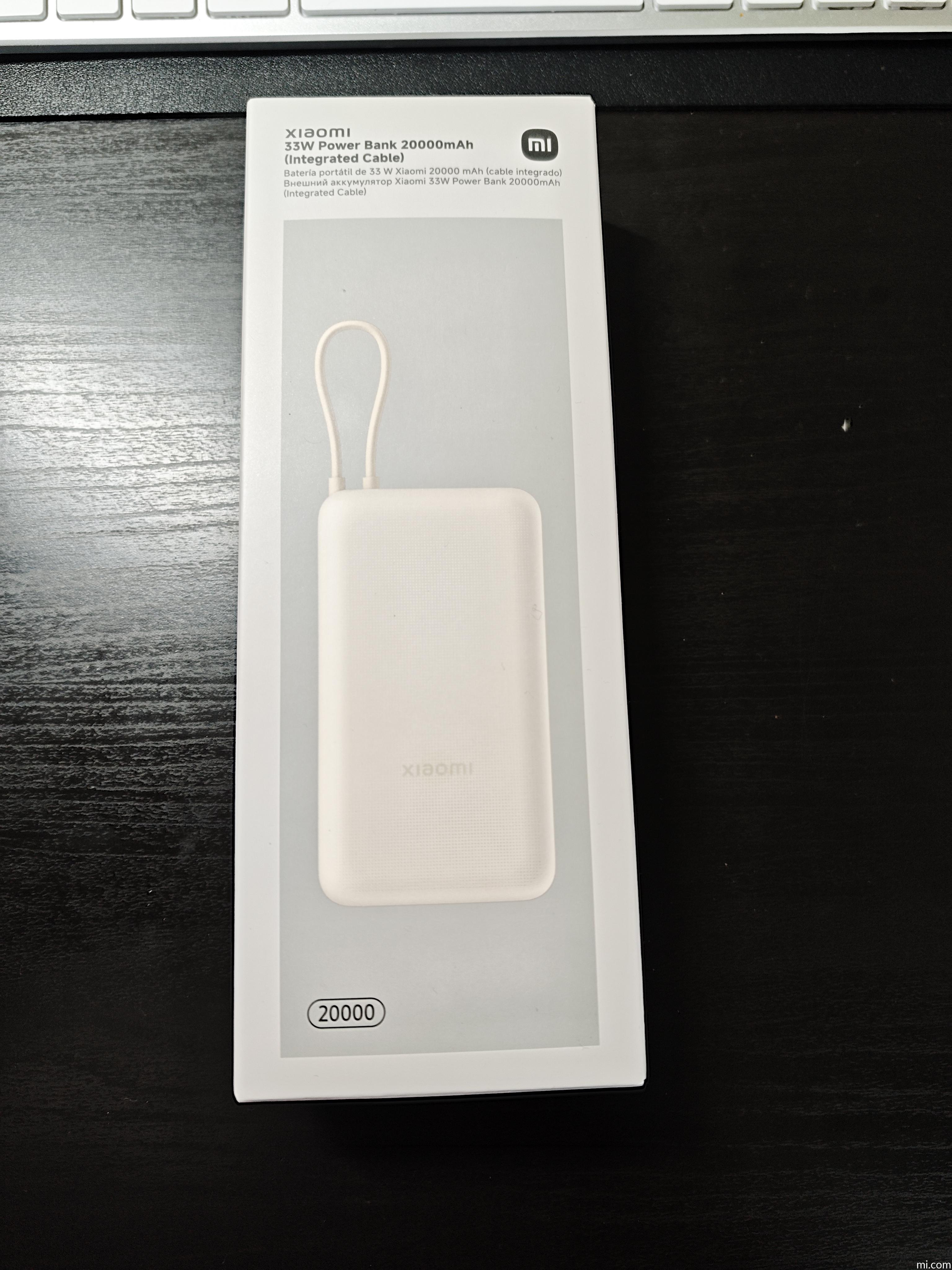 Xiaomi 33W Power Bank 20000 (Integrated Cable) | Xiaomi 日本
