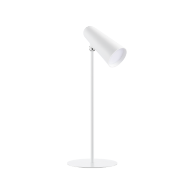 Xiaomi Flexible Rechargeable Lamp GL