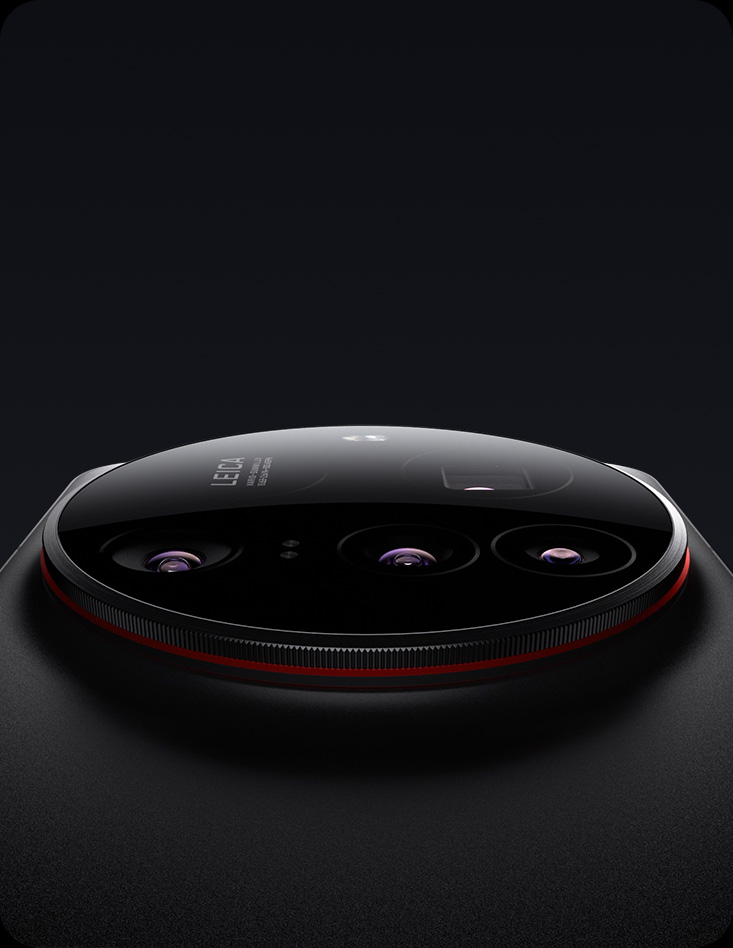 Xiaomi 15 Ultra