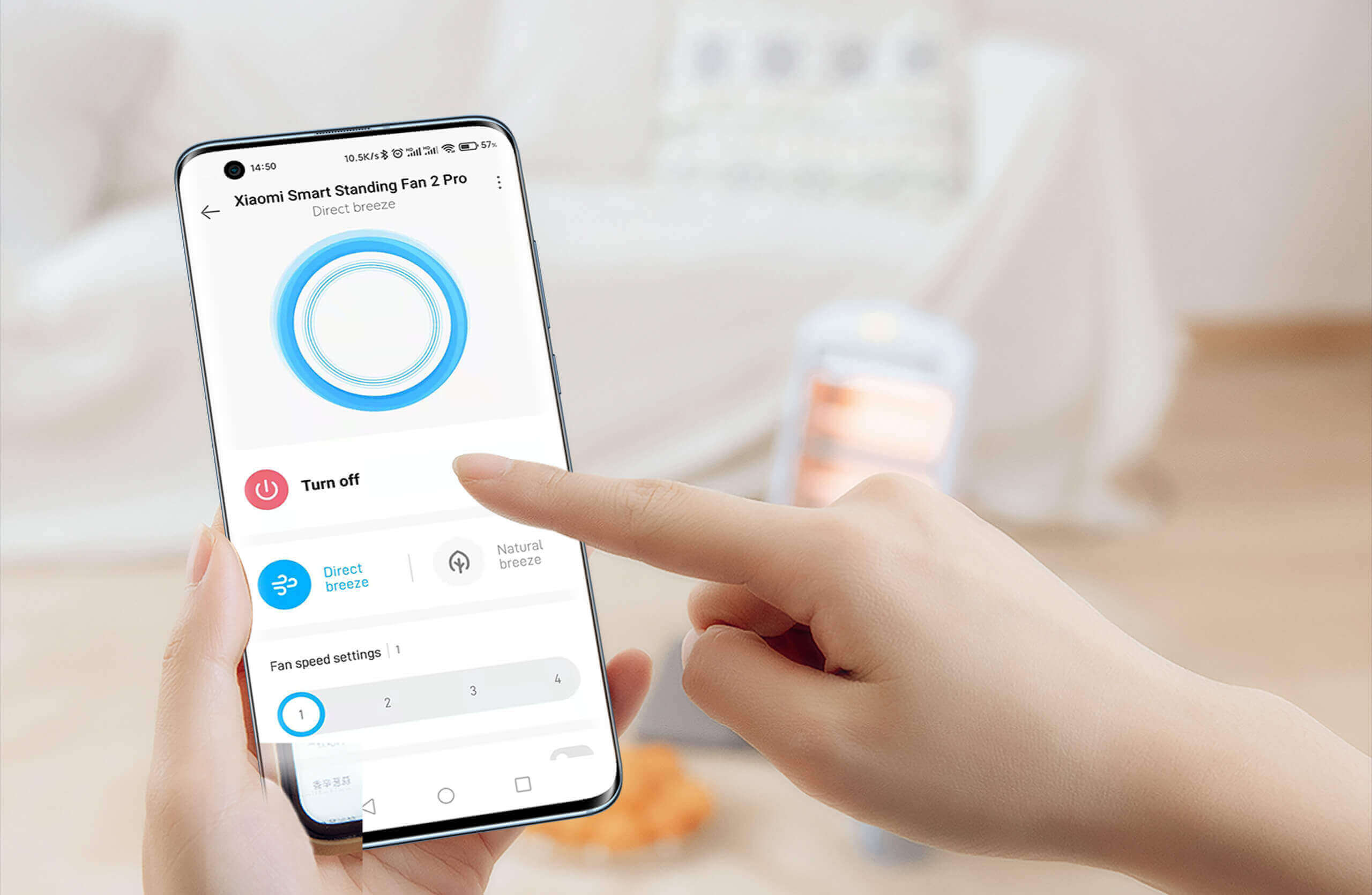 מאוורר עומד חכם נטען Smart Standing Fan 2 Pro מבית Xiaomi