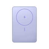 Xiaomi Super Slim Magnetic Power Bank 5000