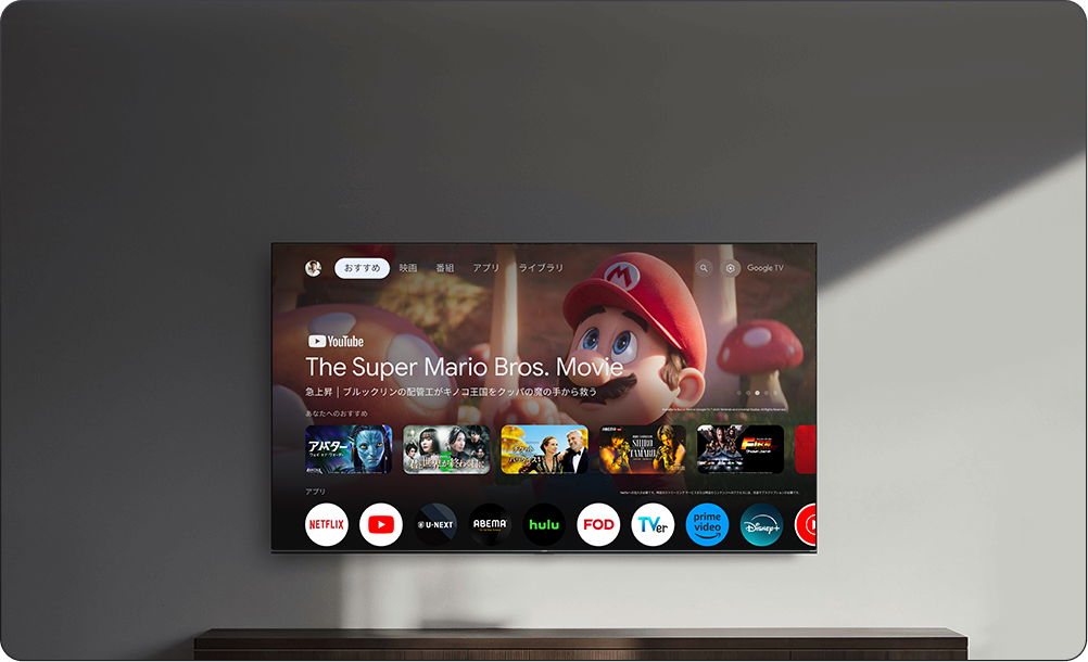 Xiaomi TV S Mini LED 98 2026 | Xiaomi 日本 | すべての仕様と機能
