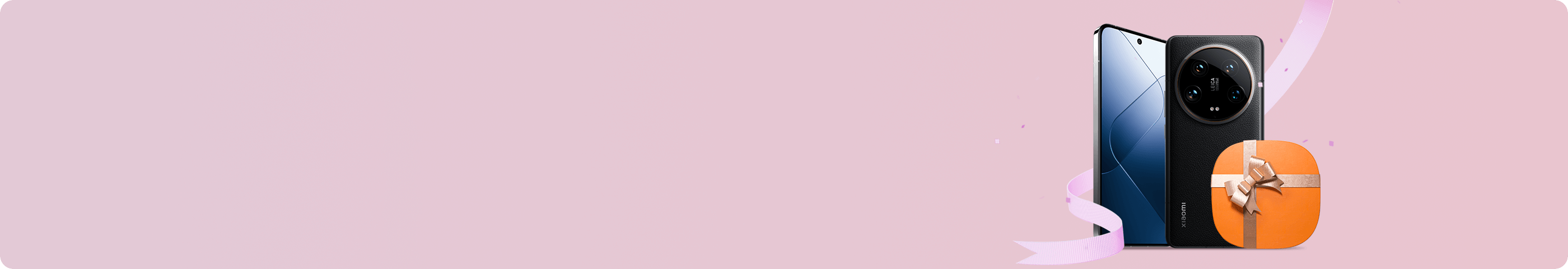 คูปองส่วนลดสำหรับลูกค้าใหม่