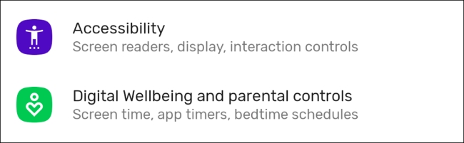 android wear vibration intensity