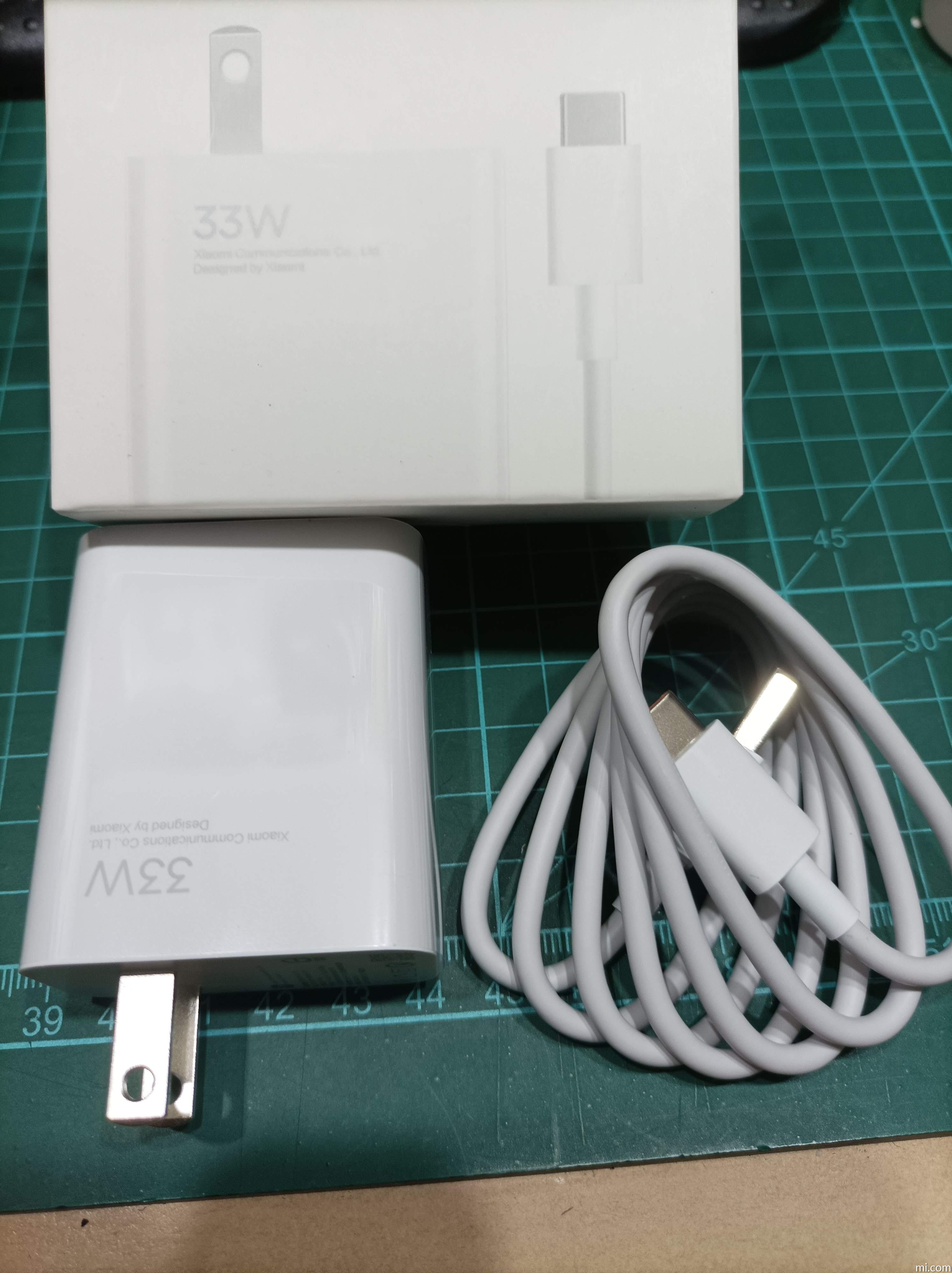 Cargador Xiaomi 33W Charging Combo (Type-A) - Promart