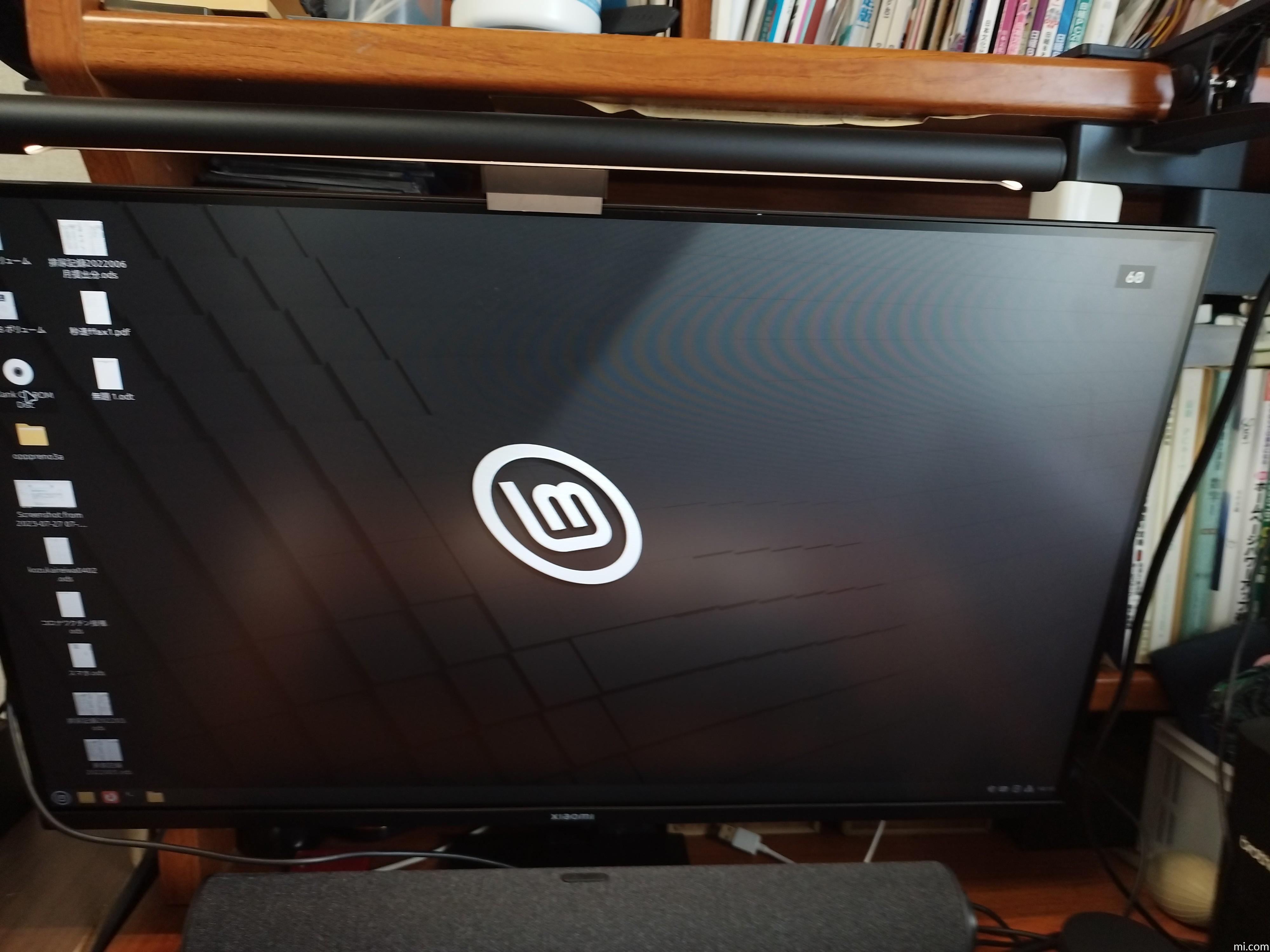 すべての仕様と機能 Mi モニター掛け式ライト | Xiaomi 日本