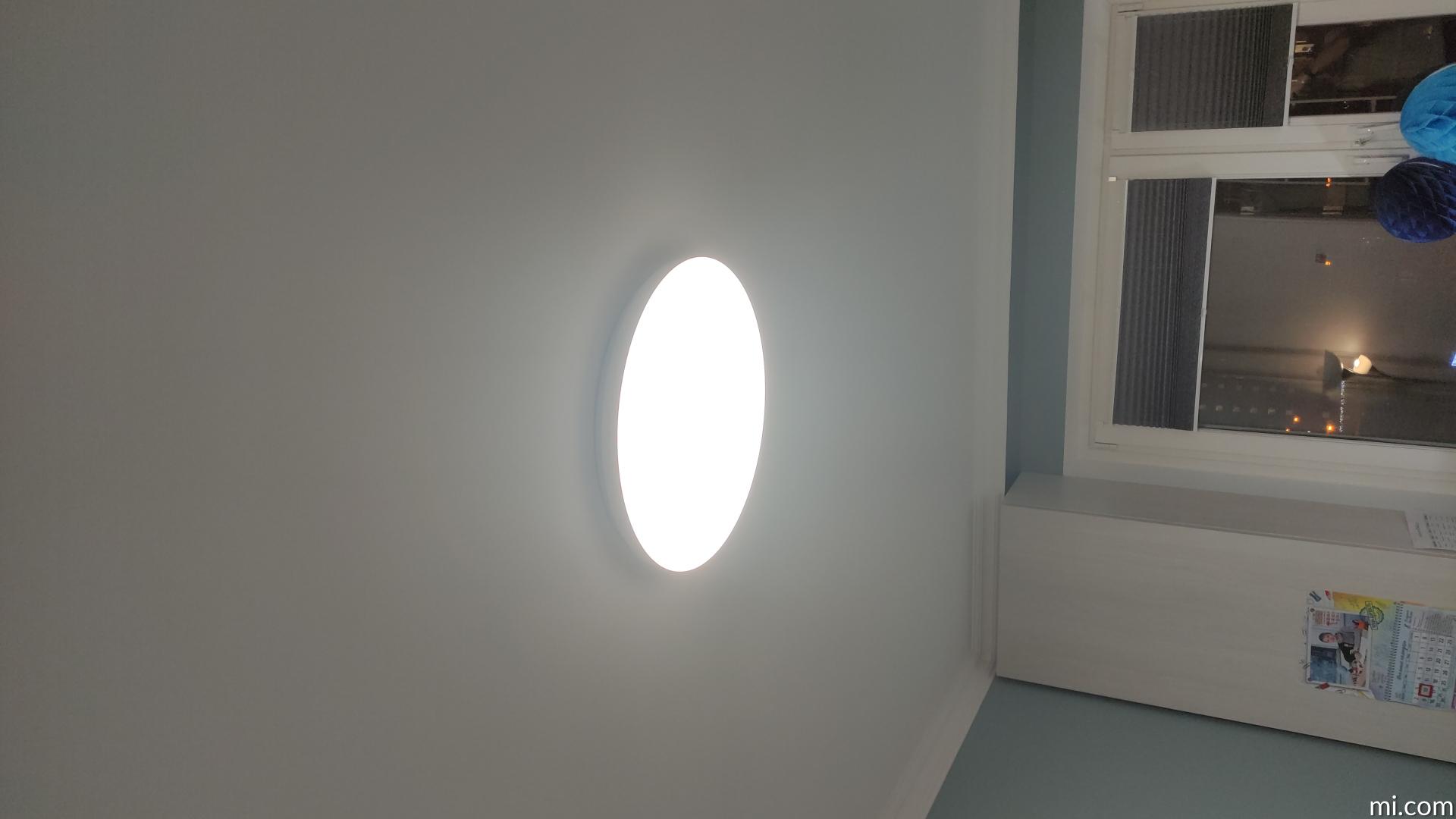 Xiaomi light ceiling 2025