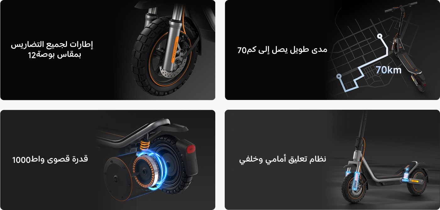 Un smartphone avec des caractéristiques impressionnantes : un verre d'écran haute durabilité, une batterie de 6000mAh, une protection IP64 contre la poussière et l'eau, et un appareil photo ultra-net de 108MP. Des informations supplémentaires précisent que la capacité de la batterie et la résistance à l'eau sont basées sur des conditions spécifiques.