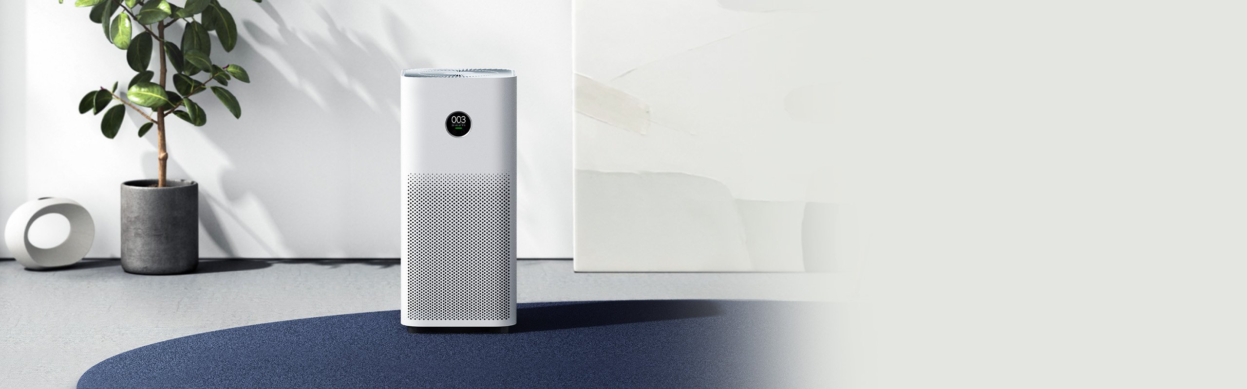 Xiaomi Smart Air Purifier 4