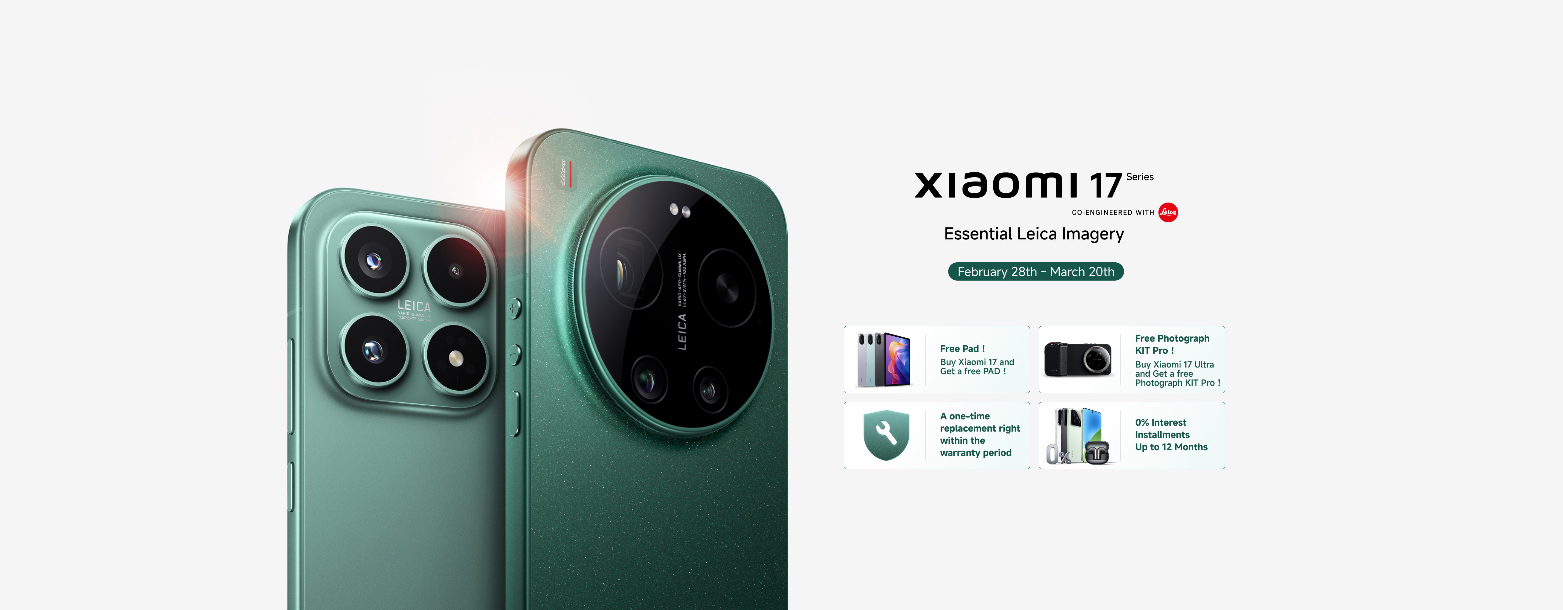 Xiaomi 17 Series | Latest Release | Xiaomi® United Arab Emirates