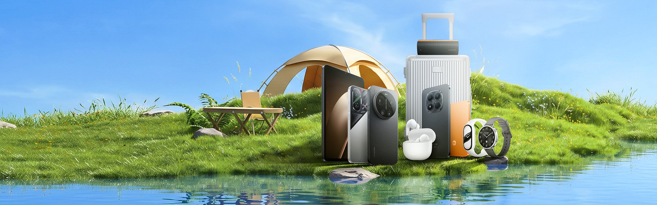 行楽シーズンセール