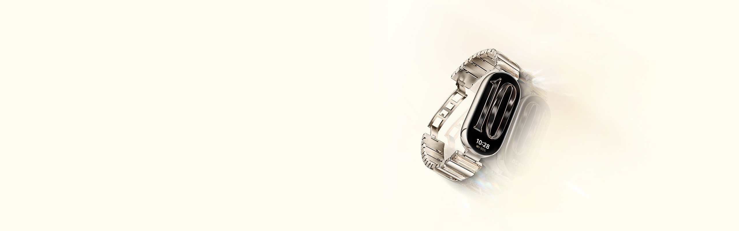 Xiaomi Smart Band 10