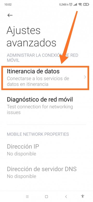 Reach downlink sms limitation xiaomi что это