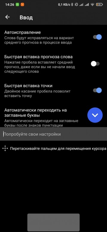 переключение между приложениями xiaomi. 2055adcd4c. переключение между приложениями xiaomi фото. переключение между приложениями xiaomi-2055adcd4c. картинка переключение между приложениями xiaomi. картинка 2055adcd4c.