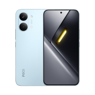 POCO X7 Pro | Xiaomi 日本 | 購入のための最良かつ最新の価格