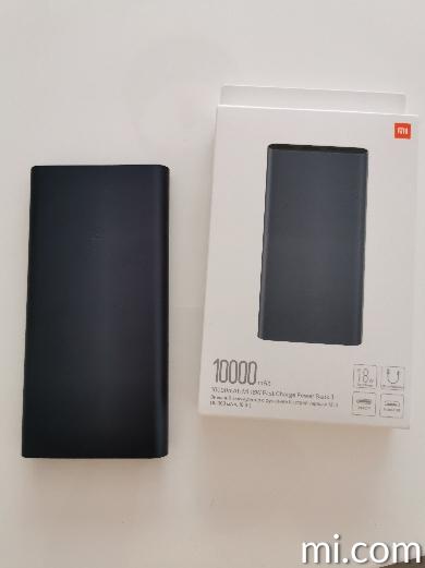 Shot - Chauffe Mains Rechargeable Batterie pour XIAOMI Mi 10 Pro Smartphone  5200mAh USB Chaufferette Lumiere Electrique - Chargeur secteur téléphone -  Rue du Commerce