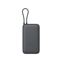 Xiaomi 自帶線行動電源 20000 22.5W