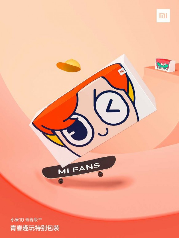 avatar.png Mi 10 Youth en Chine, le packaging se dévoile
