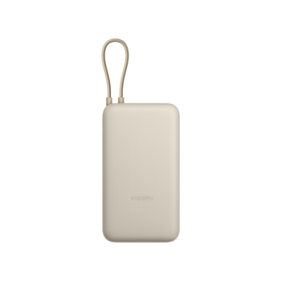 Xiaomi 33w Power Bank 20000mah (Integrated Cable) タン 20000mAh