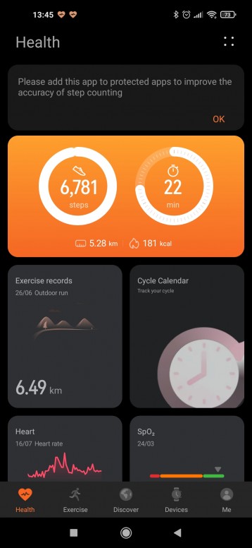 Обновление huawei health ios