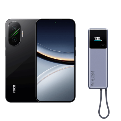 POCO F7 & 165W Power Bank 10000mAh (Integrated Cable)