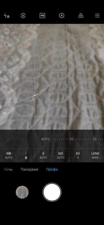 326a416395 как на телефоне сфокусировать камеру