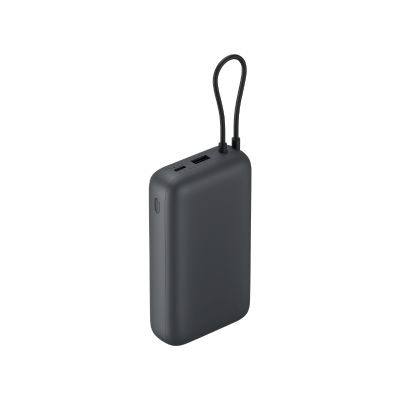 Xiaomi Power Bank 20000mAh 22.5W (Integrated Cable) 20000mAh Gris foncé