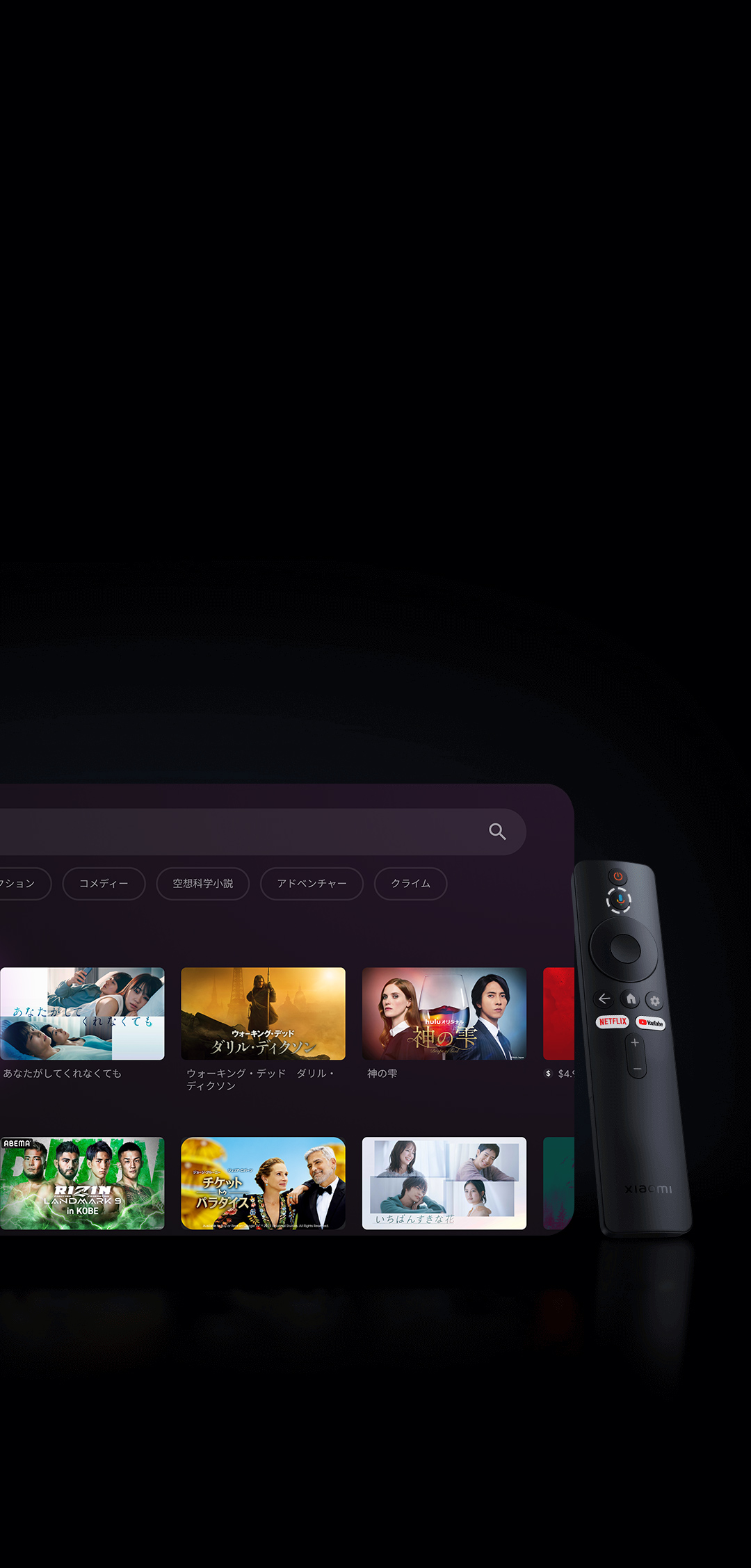 Xiaomi スマートプロジェクター L1 - Xiaomi Japan