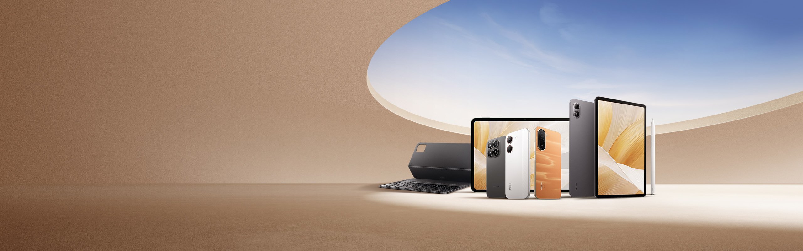 Xiaomi 17