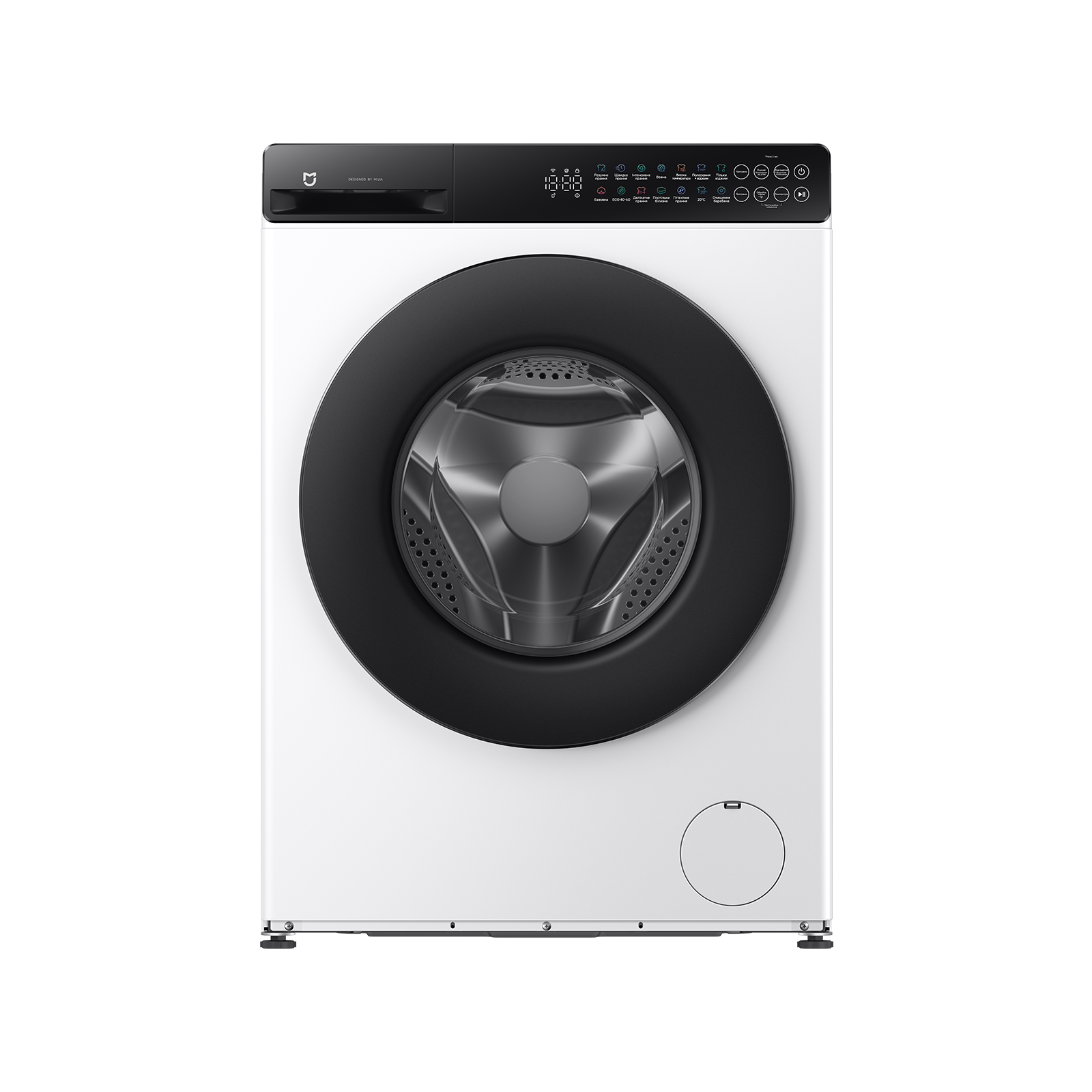 Mijia Front Load Washer 8kg