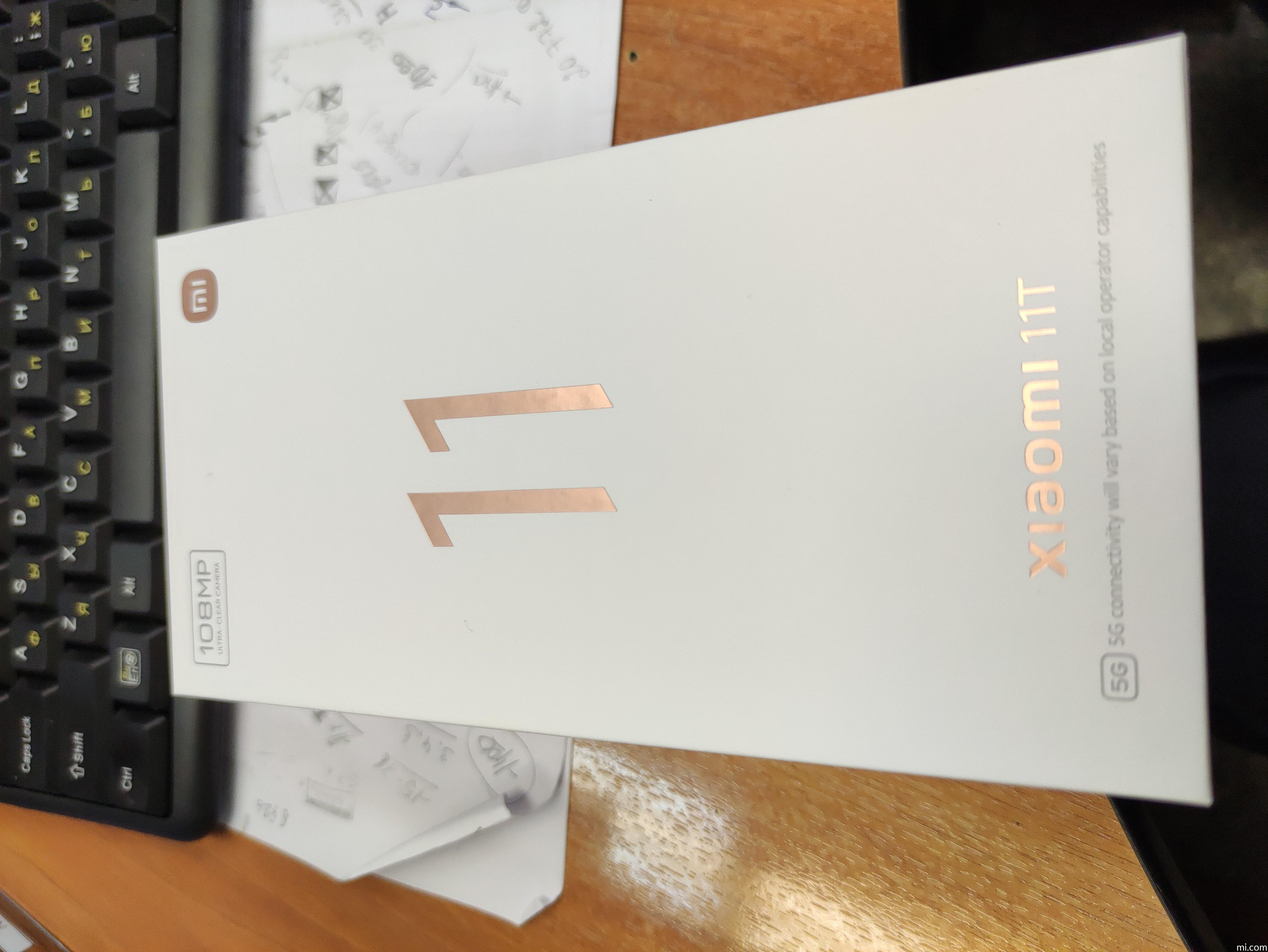 Xiaomi 11t 5g